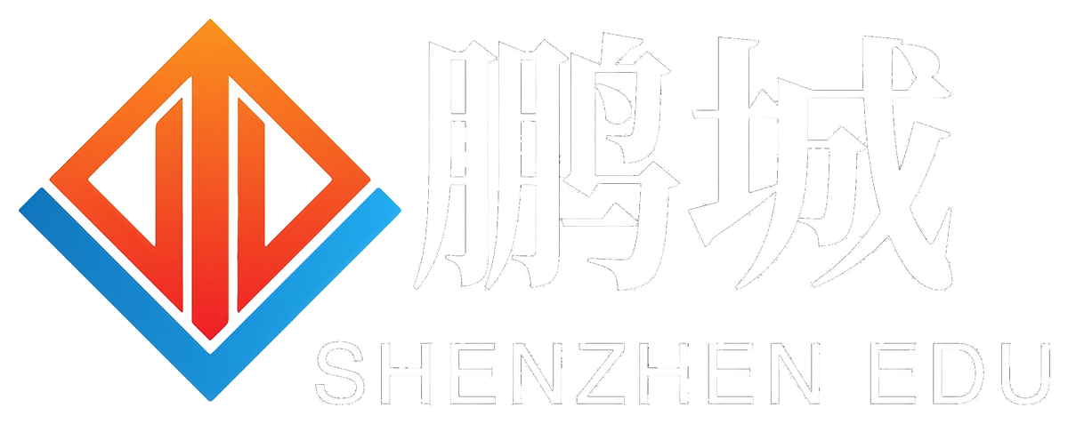 深圳鹏城万里科技有限公司